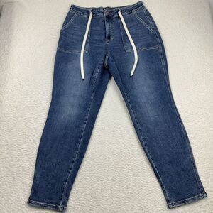 Judy Blue Jeans Women's 14W Blue High Rise Jogger Stretch Light Wash Denim